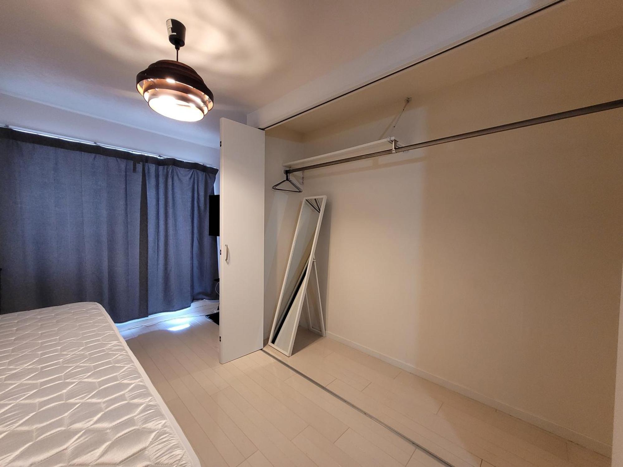 Liberty Shinjuku House