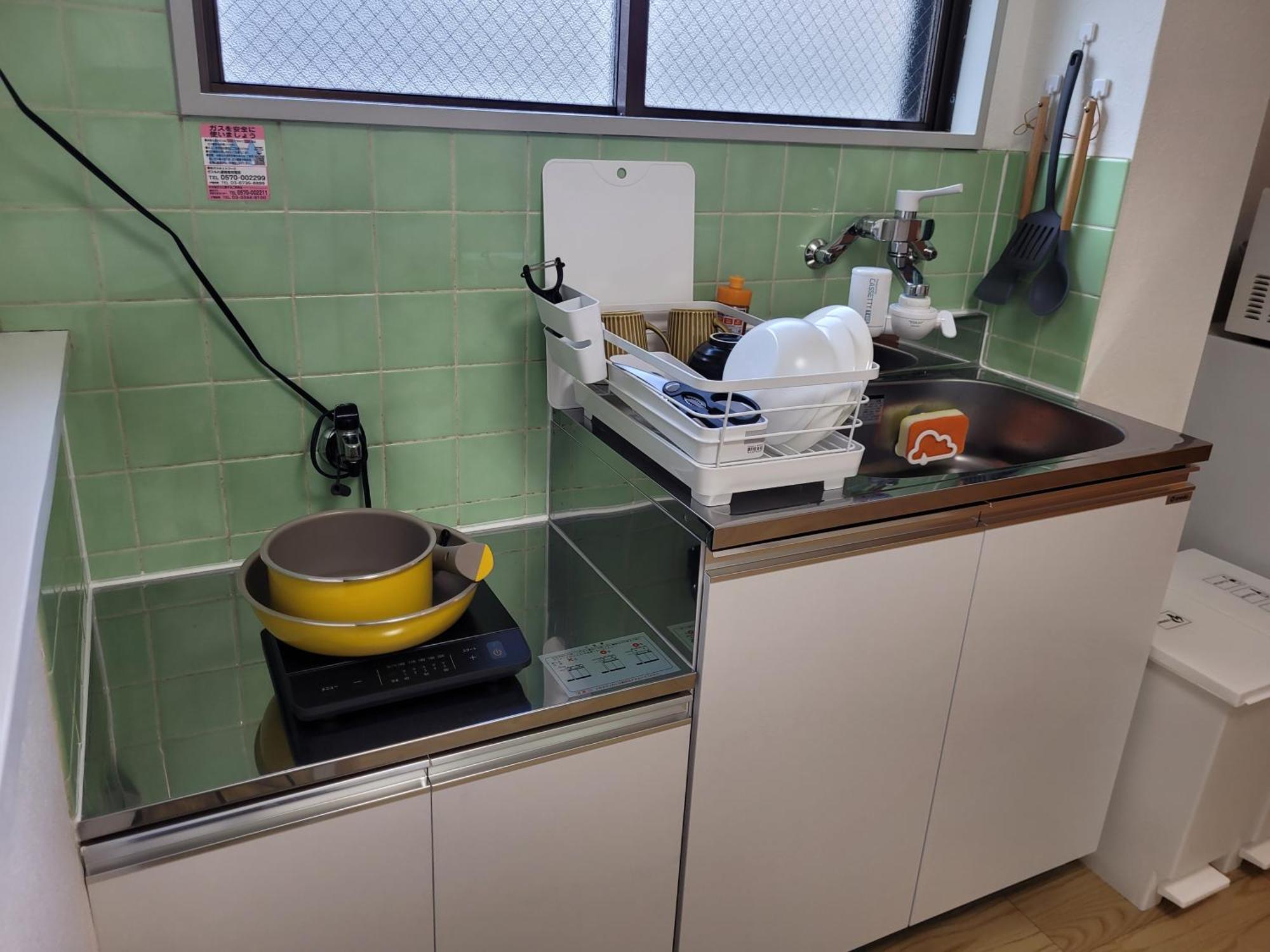 Liberty Shinjuku House Apartment *