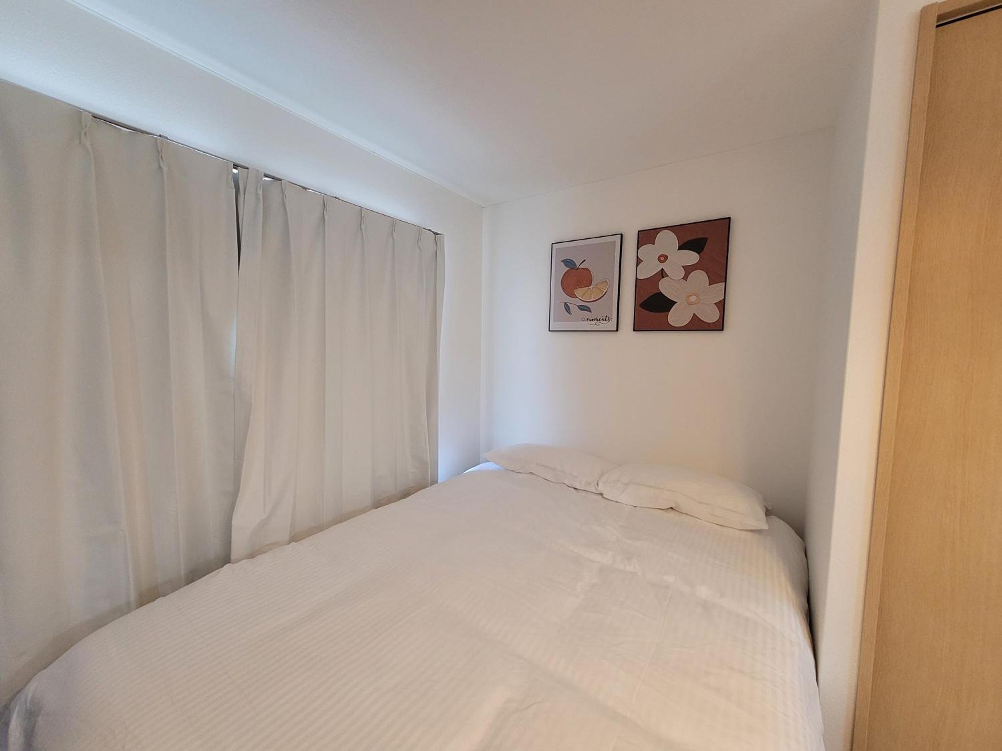 Apartment Liberty Shinjuku House *
