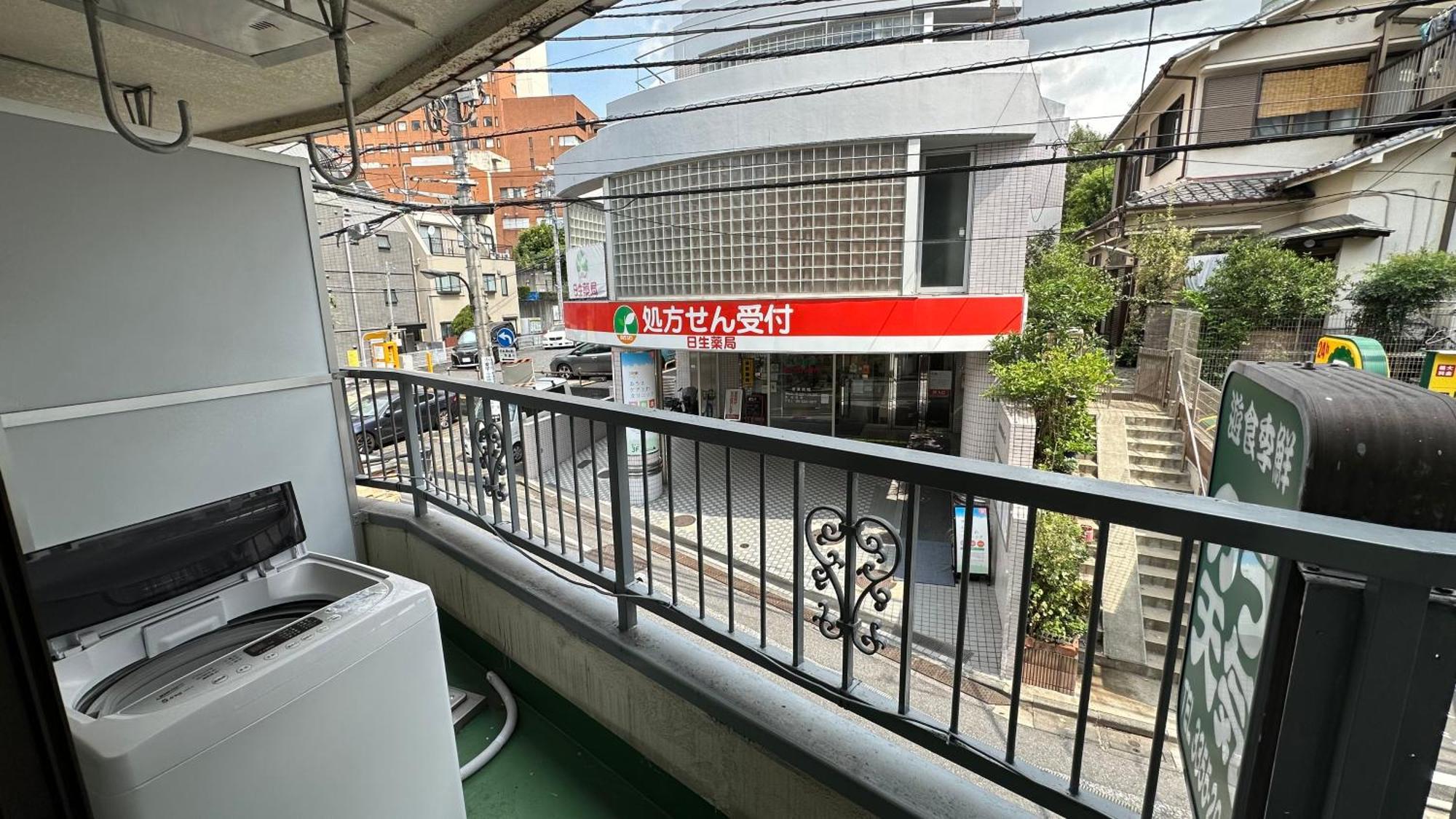 Liberty Shinjuku House Apartment *